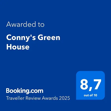 Conny's House Фоссачезия